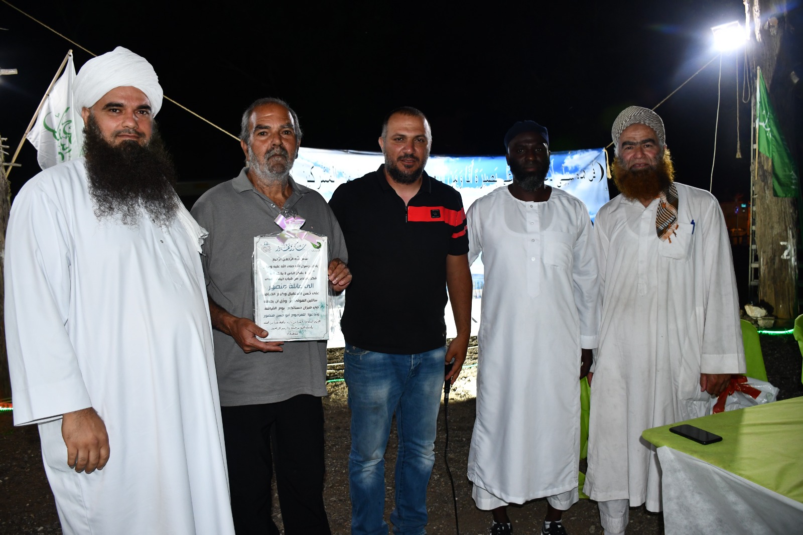 WhatsApp Image 2022-06-17 at 11.31.13 PM (3).jpeg